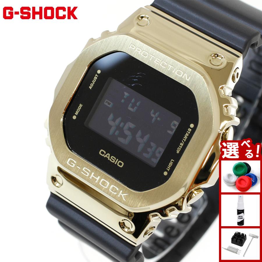 G-SHOCK Gショック デジタル 腕時計 メンズ GM-5600UG-9JF ジー