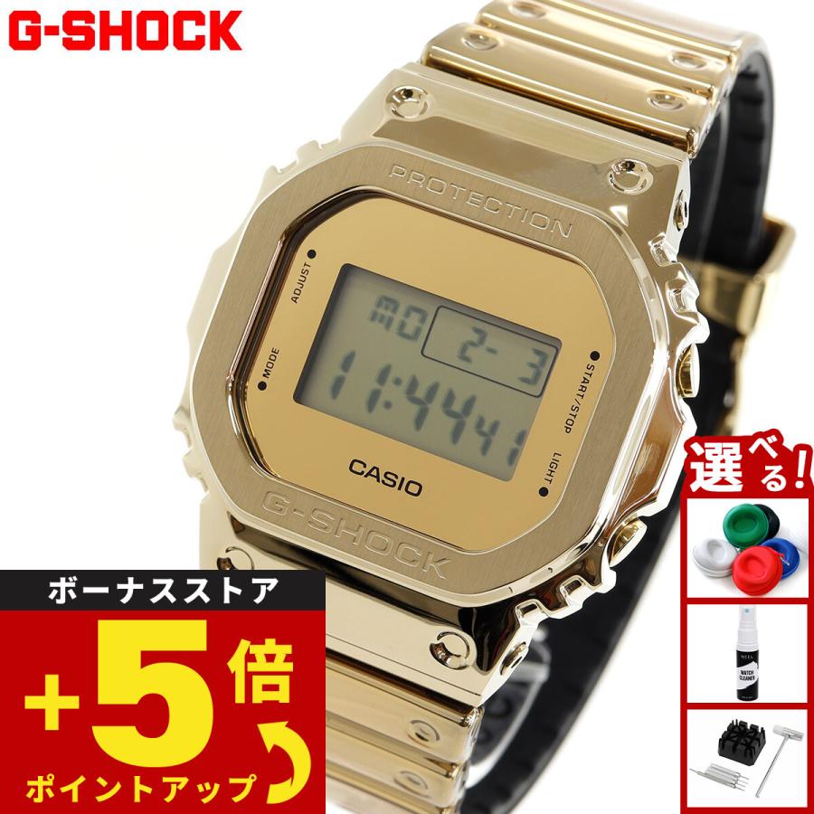 G-SHOCK Gショック 腕時計 GM-5600YMG-9JF FINE METALLIC SERIES