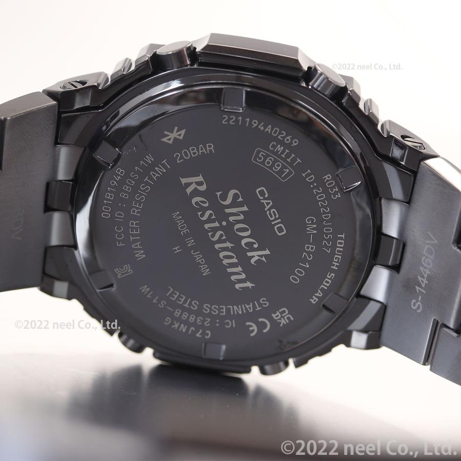 G-SHOCK （豪華おまけ有） Gショック ソーラー 腕時計 メンズ GM