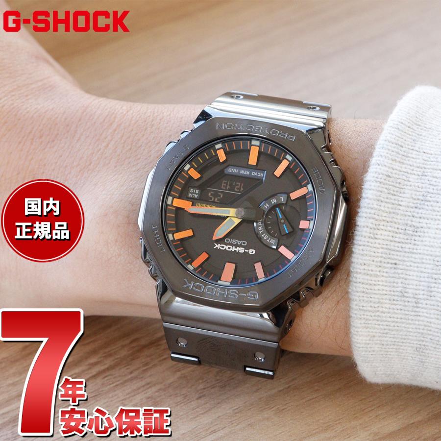 G-SHOCK ノベルティー付き！Gショック ソーラー 腕時計 メンズ GM 