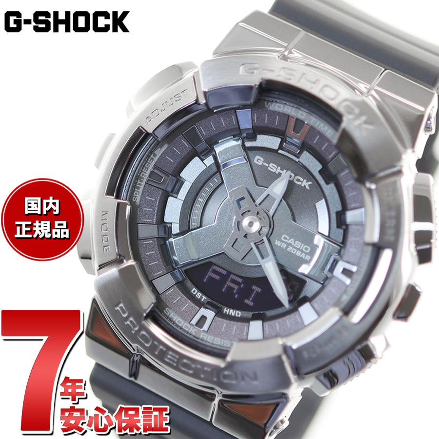 G-SHOCK Gショック 腕時計 GM-S110B-8AJF メタルカバー GM-110 小型化 
