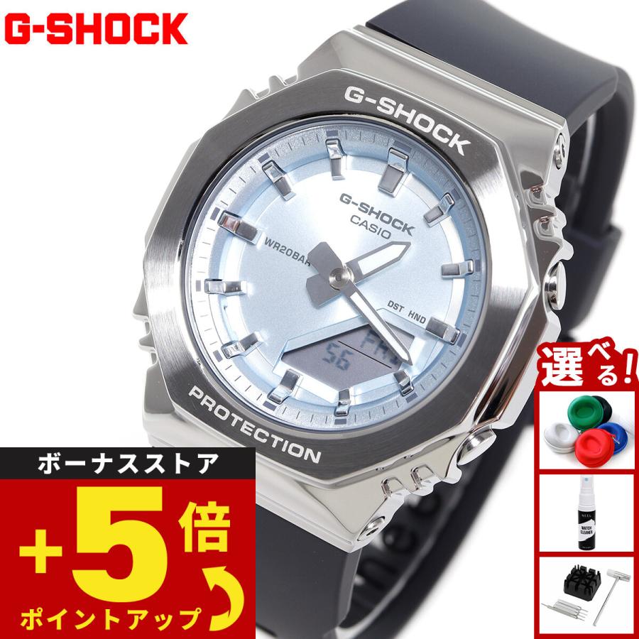 G-SHOCK Gショック アナデジ 腕時計 GM-S2110-2AJF GM-S2100 小型化