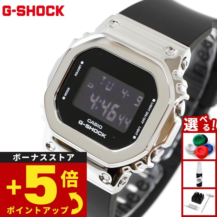 G-SHOCK(ジーショック) GM-S5600U-1JF カシオ ジーショック GM-S5600U-1JF 腕時計