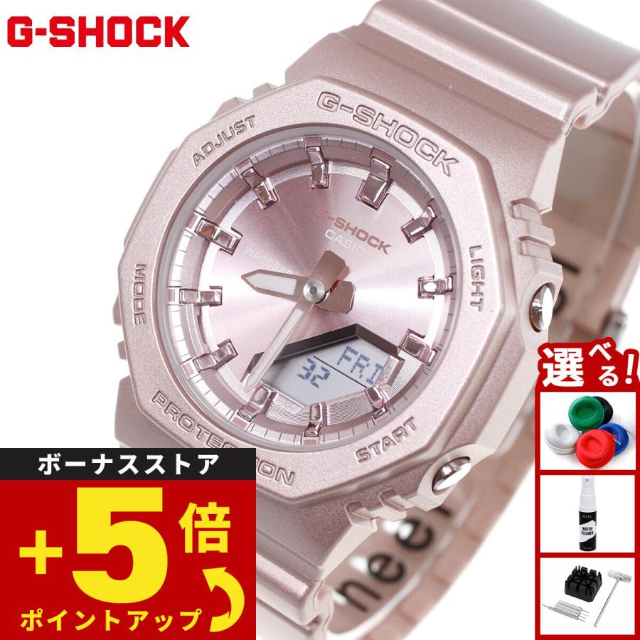 G-SHOCK Gショック アナデジ 腕時計 GMA-P2100ST-4AJF GMA-S2100 小型