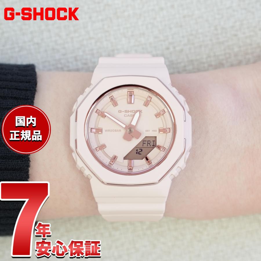 G-SHOCK デジタル腕時計 ベージュピンク　GMA-P2110-4AJF G-SHOCK （豪華おまけ有） Gショック アナデジ 腕時計 GMA-P2110-4AJF