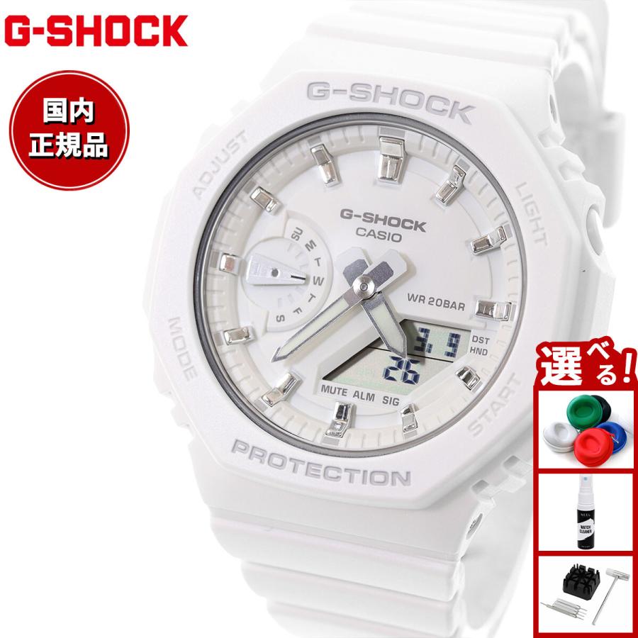 G-SHOCK Gショック 腕時計 メンズ レディース GMA-S2100-7AJF ジー