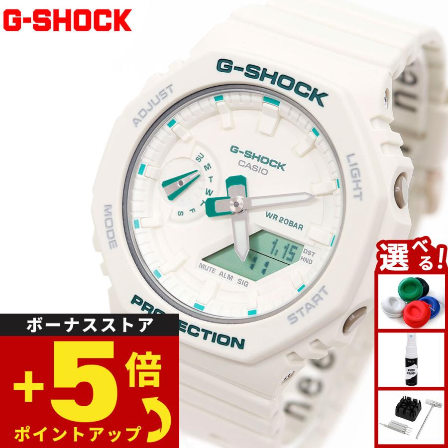 Gショック G-SHOCK アナデジ 腕時計 GMA-S2100GA-7AJF GA-2100 小型化  