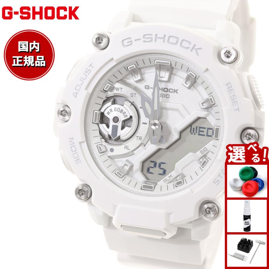 G-SHOCK Gショック 腕時計 メンズ レディース GMA-S2200M-7AJF ジー