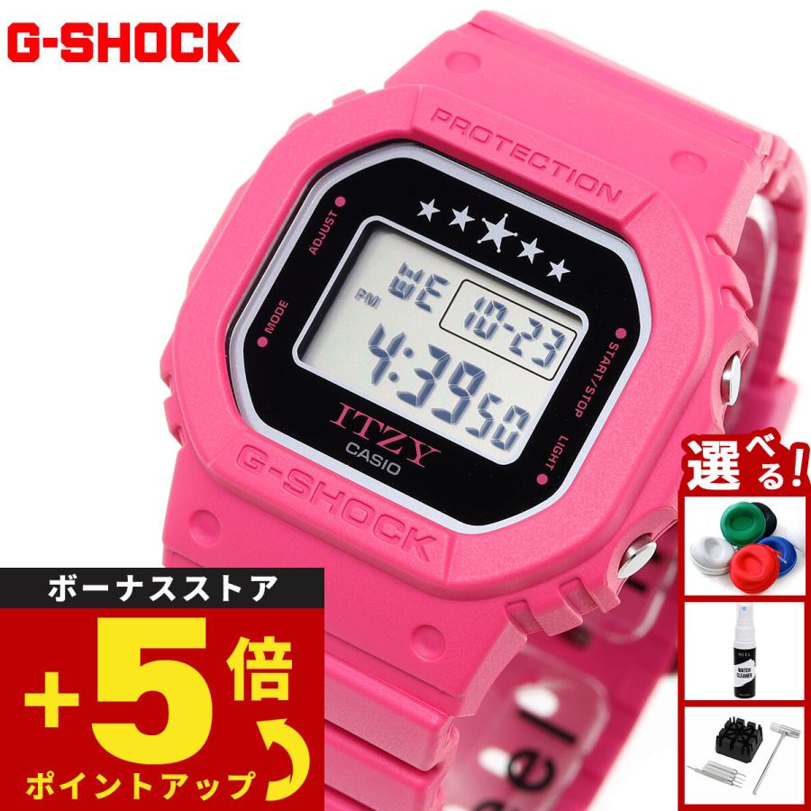 G-SHOCK Gショック デジタル ITZYコラボ 限定 腕時計 GMD-S5610IT-4AJR