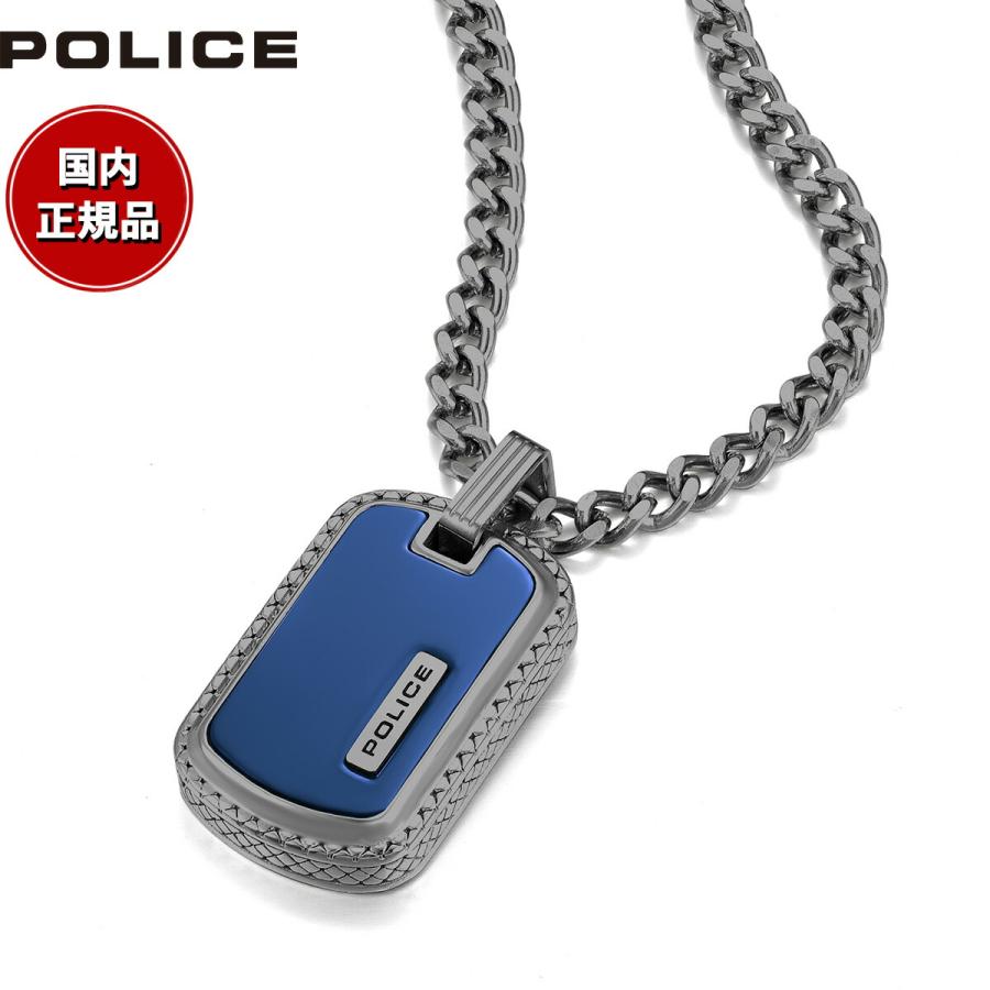 POLICE（ポリス） ネックレス ペンダント TALLY GN0034503 : neel 