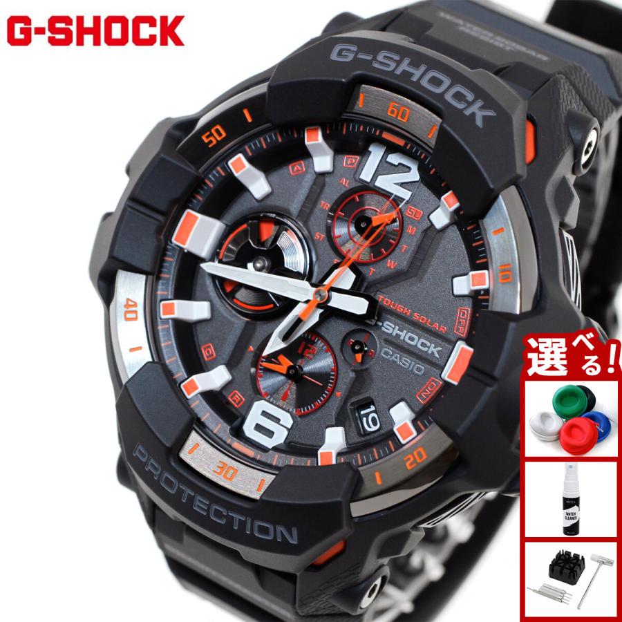 G-SHOCK Gショック グラビティマスター GRAVITYMASTER ソーラー 時計 