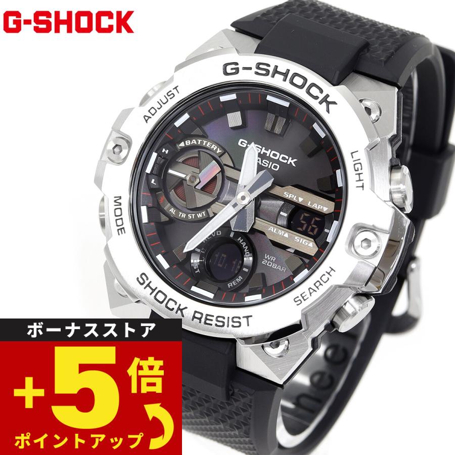 G-SHOCK Gショック Gスチール G-STEEL ソーラー 腕時計 メンズ G-SHOCK Gショック Gスチール G-STEEL ソーラー 腕時計 メンズ