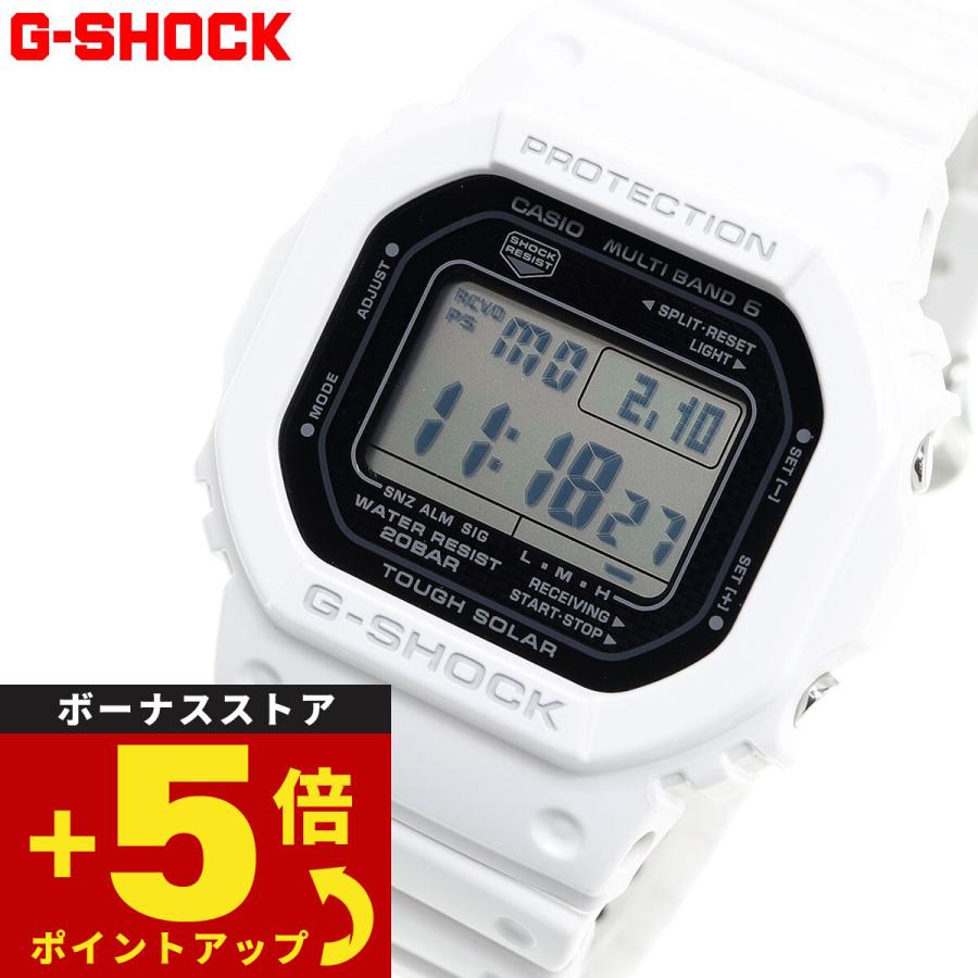 G-SHOCK Gショック 電波 ソーラー カシオ CASIO デジタル 腕時計 G-SHOCK Gショック 電波 ソーラー カシオ CASIO デジタル 腕時計