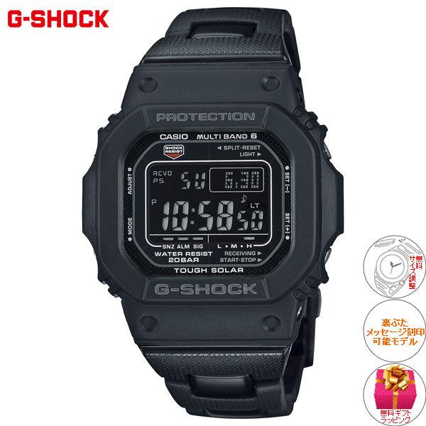 CASIO GW-M5610R-1JF 防水 電波ソーラー デジタル GW-M5610R-1JF | CASIO