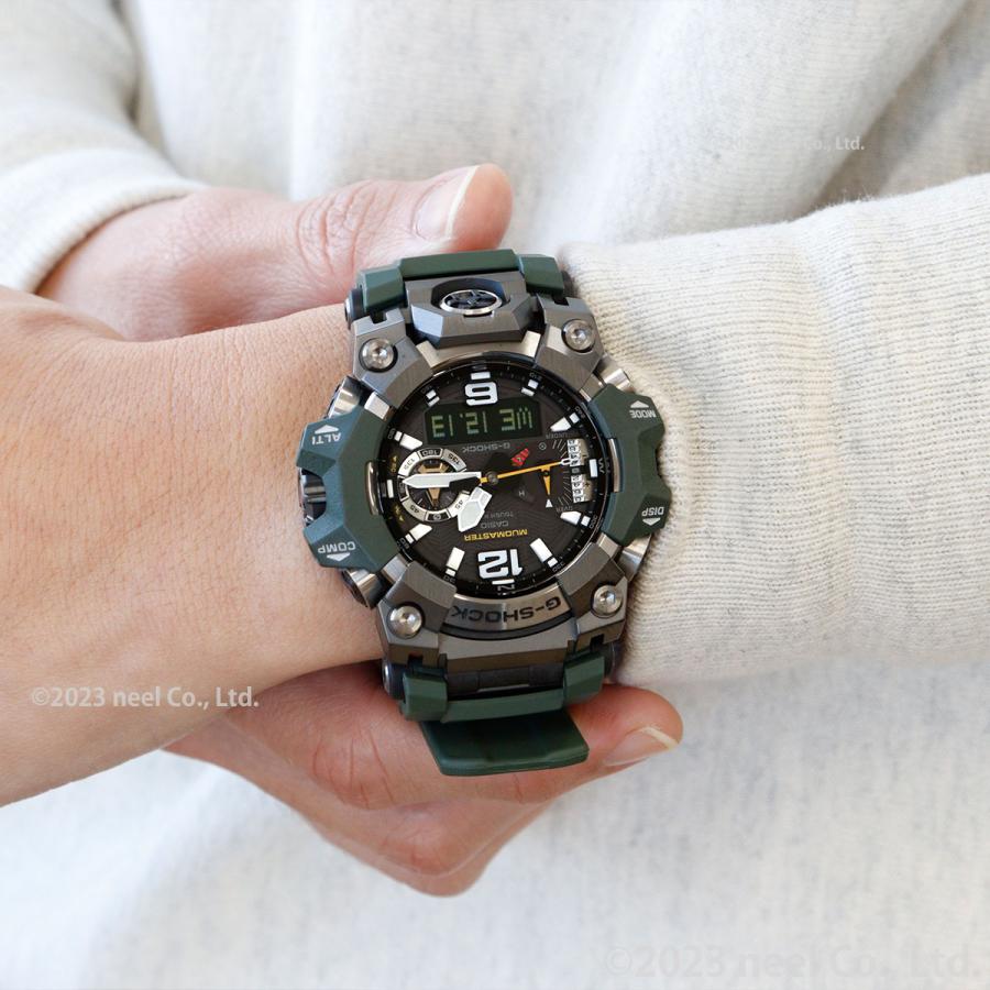 G-SHOCK （豪華おまけ有） Gショック 電波ソーラー マッドマスター