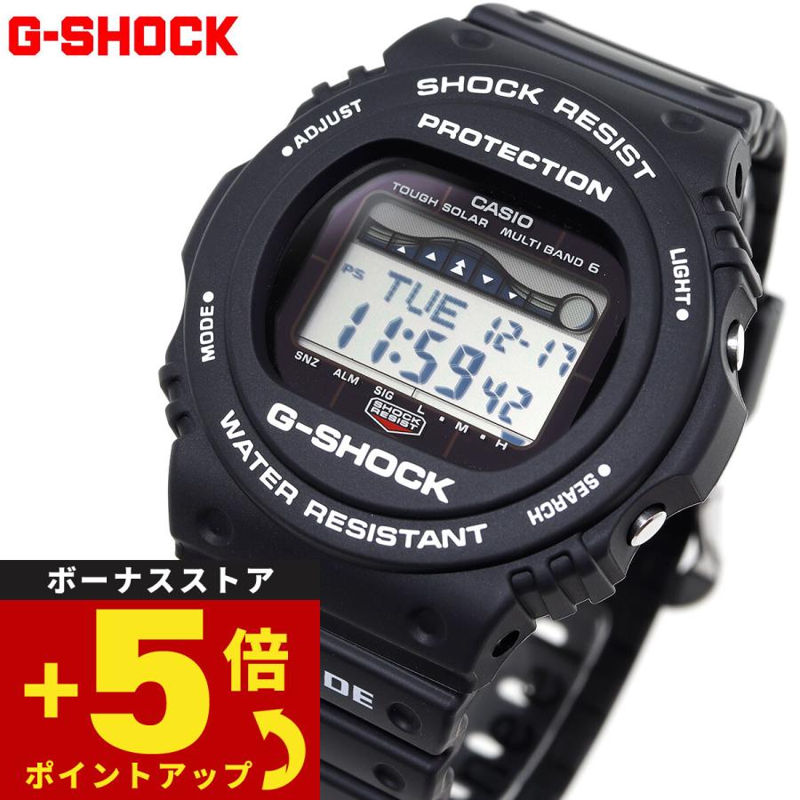 G-SHOCK Gショック Gライド G-LIDE 電波 ソーラー 腕時計 G-SHOCK Gショック Gライド G-LIDE 電波 ソーラー 腕時計