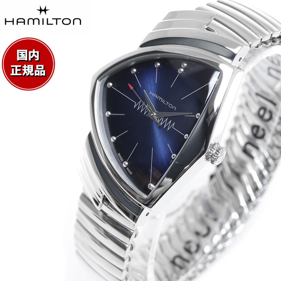 VENTURA 【正規品】ハミルトン HAMILTON ベンチュラ ブルー VENTURA 【正規品】ハミルトン HAMILTON ベンチュラ ブルー