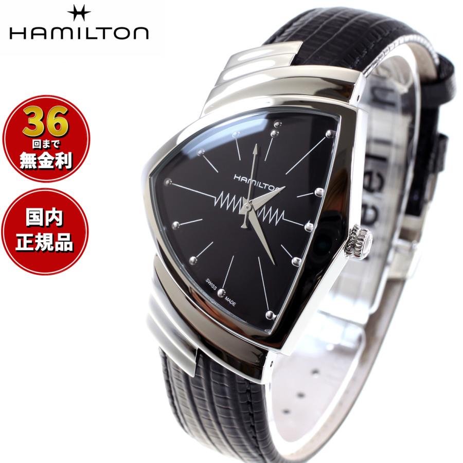 VENTURA ハミルトン HAMILTON Ventura ベンチュラ クォーツ H24411732