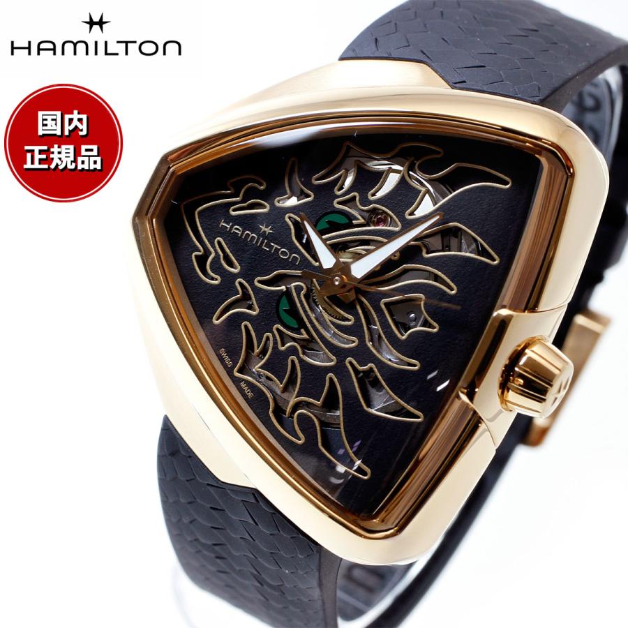 VENTURA 【正規品】ハミルトン HAMILTON ベンチュラ エルビス80 VENTURA 【正規品】ハミルトン HAMILTON ベンチュラ エルビス80
