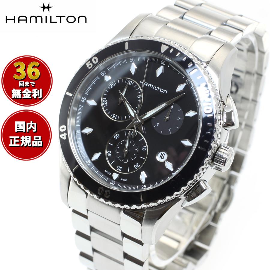 【ほぼ新品、ギャランティこま付き】HAMILTONジャズマスターH3751131 Jazzmaster ハミルトン ジャズマスター HAMILTON クロノ クォーツ