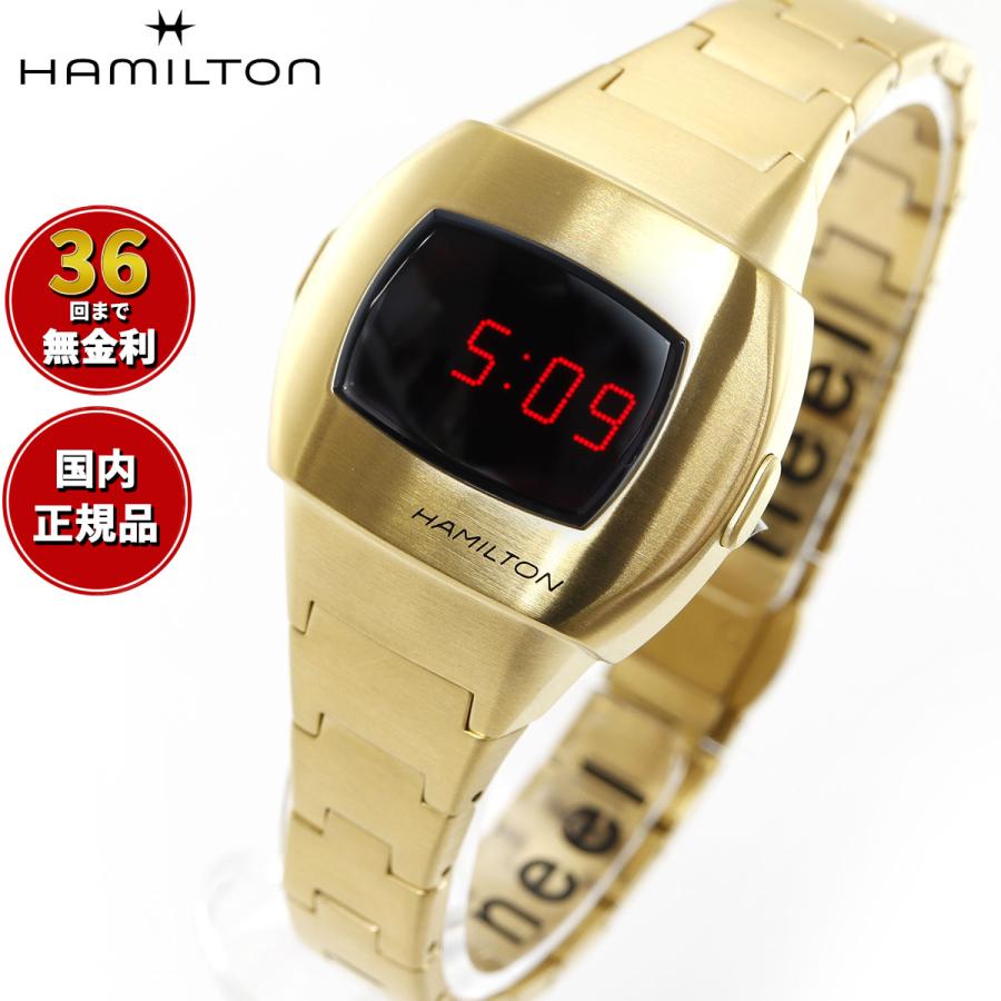 ハミルトン HAMILTON PSR74 腕時計 American Classic PSR 74 | Hamilton Watch - H52314130 | Hamilton Watch