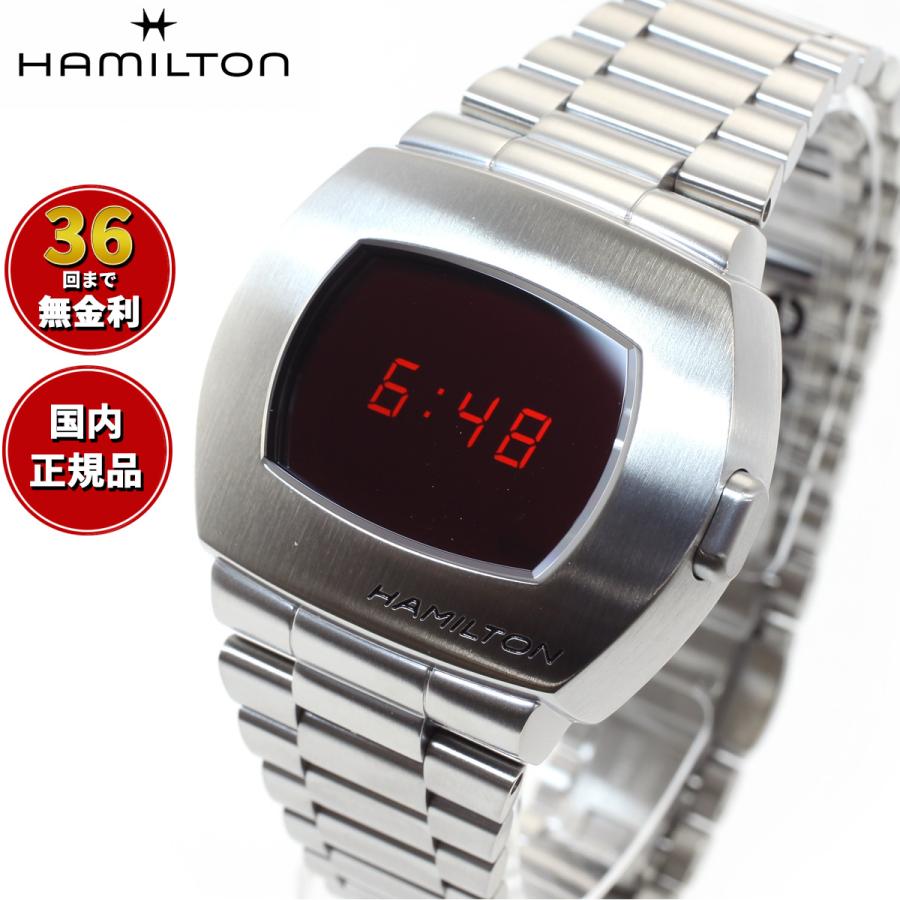 AMERICAN CLASSIC ハミルトン HAMILTON アメリカン クラシック AMERICAN CLASSIC ハミルトン HAMILTON アメリカン クラシック