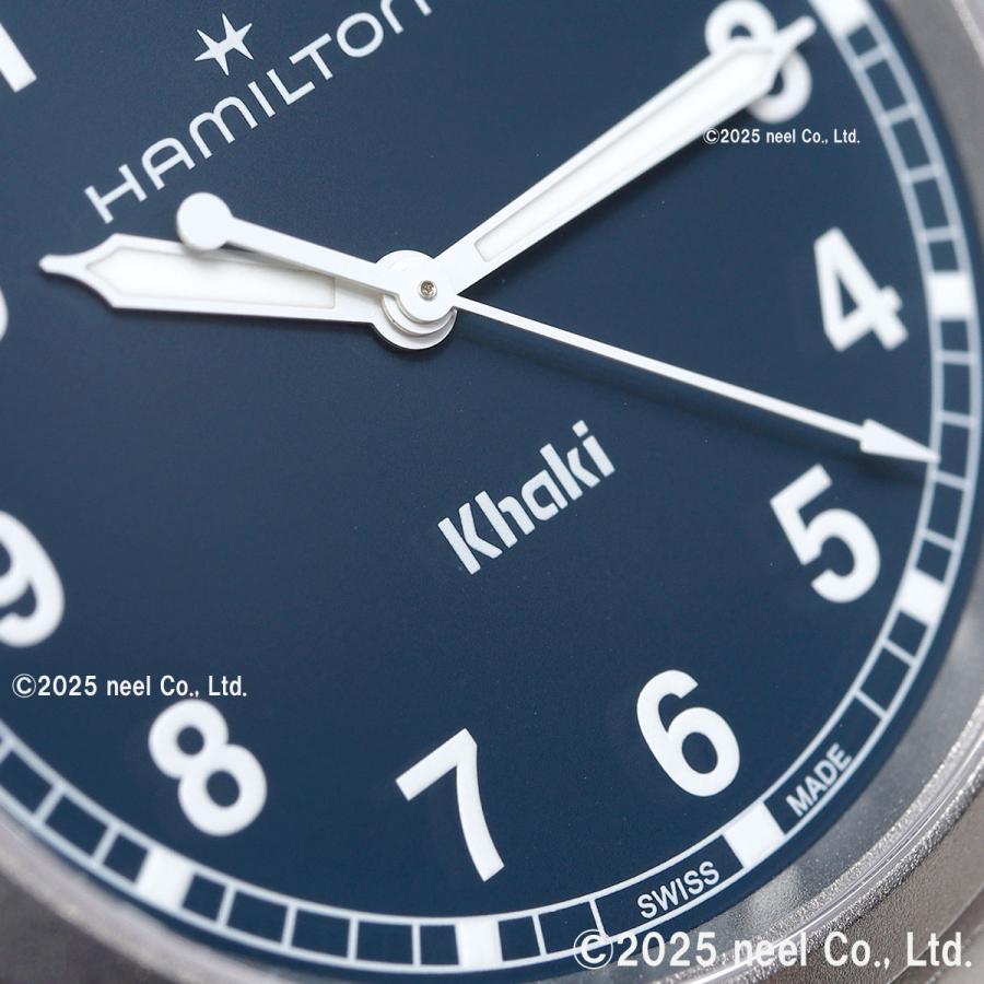 KHAKI FIELD ハミルトン HAMILTON カーキ フィールド クォーツ 38MM