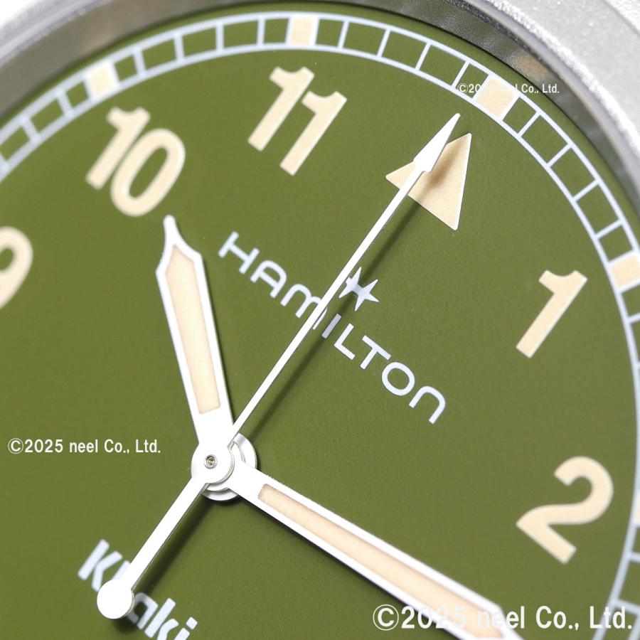 KHAKI FIELD （7月から値上）ハミルトン HAMILTON カーキ フィールド