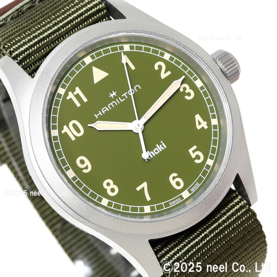 KHAKI FIELD （7月から値上）ハミルトン HAMILTON カーキ フィールド