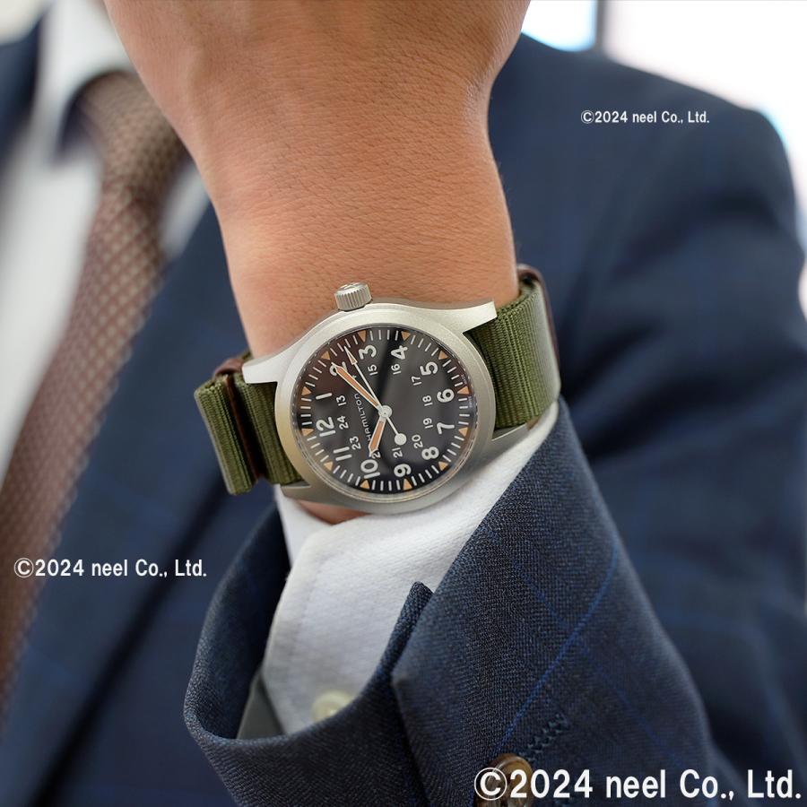 正規品】ハミルトン HAMILTON カーキ フィールド メカニカル H69529933 