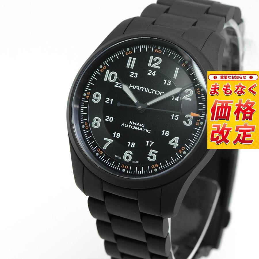 KHAKI FIELD ハミルトン HAMILTON カーキ フィールド チタニウム