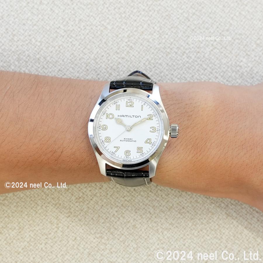 KHAKI FIELD ハミルトン HAMILTON カーキ フィールド マーフ H70405710