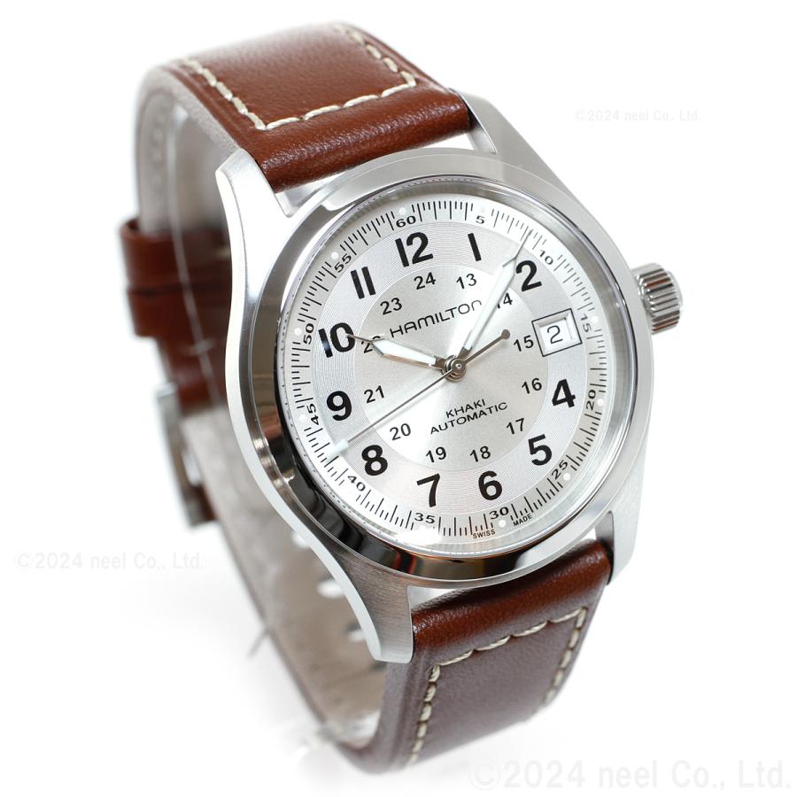 KHAKI FIELD ハミルトン HAMILTON カーキ フィールド H70455553 腕時計 