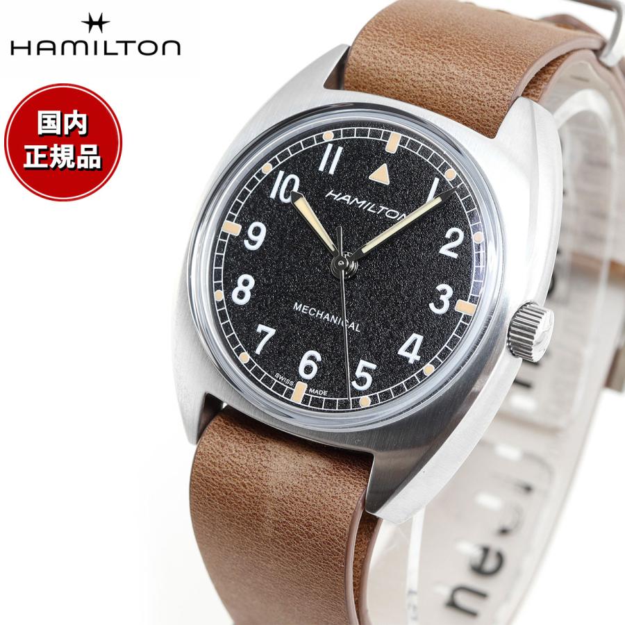 KHAKI AVIATION 【正規品】 ハミルトン HAMILTON カーキ KHAKI AVIATION 【正規品】 ハミルトン HAMILTON カーキ