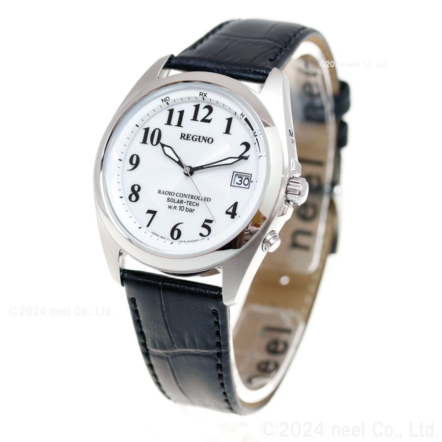 CITIZEN（シチズン） レグノ ソーラーテック 電波時計 腕時計 メンズ