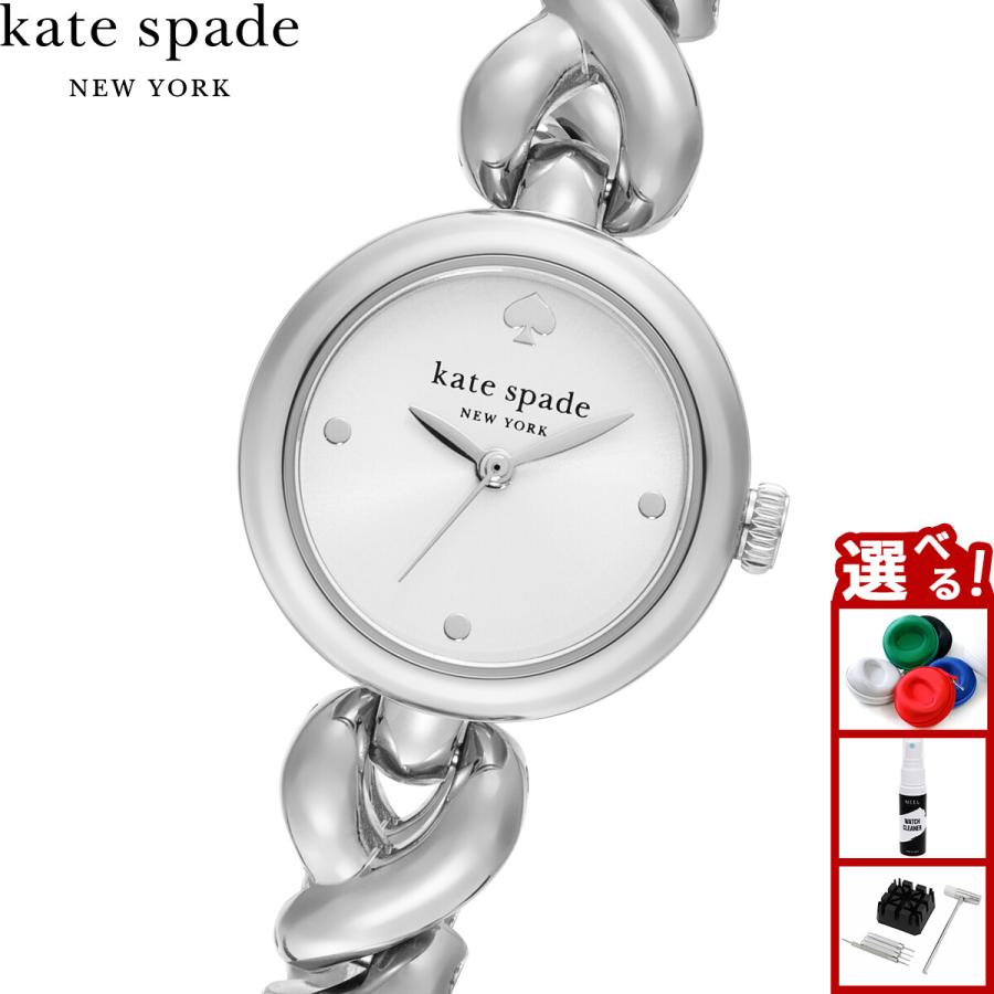 ケイトスペード ニューヨーク kate spade new york 腕時計