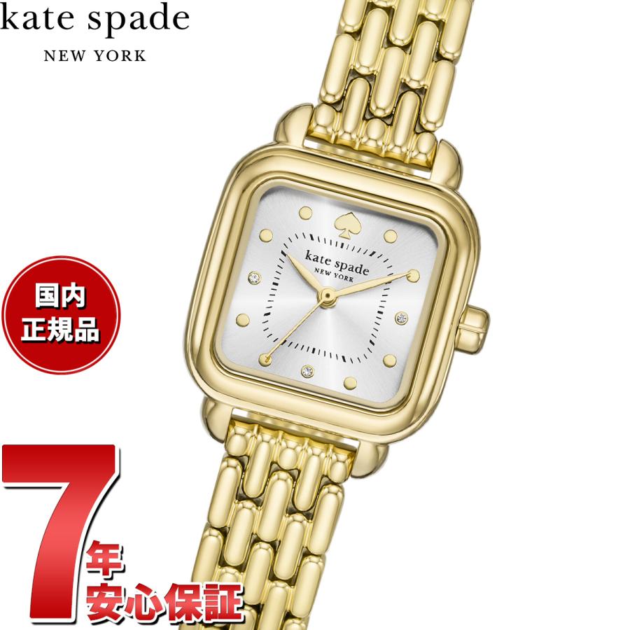 ケイトスペード ニューヨーク kate spade new york 腕時計 GRACIE