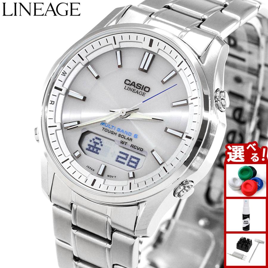 LINEAGE カシオ リニエージ 電波 ソーラー 腕時計 メンズ LCW-M100DE 