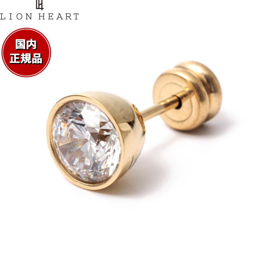 ライオンハート LION HEART ピアス アクセサリー スタッドピアス 片耳用 メンズ レディース LHMP002NYC