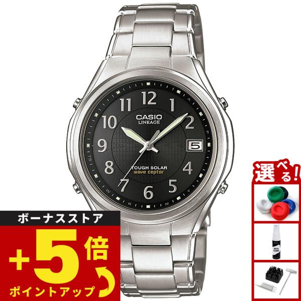 LINEAGE カシオ リニエージ 電波ソーラー 腕時計 メンズ LIW-120DEJ