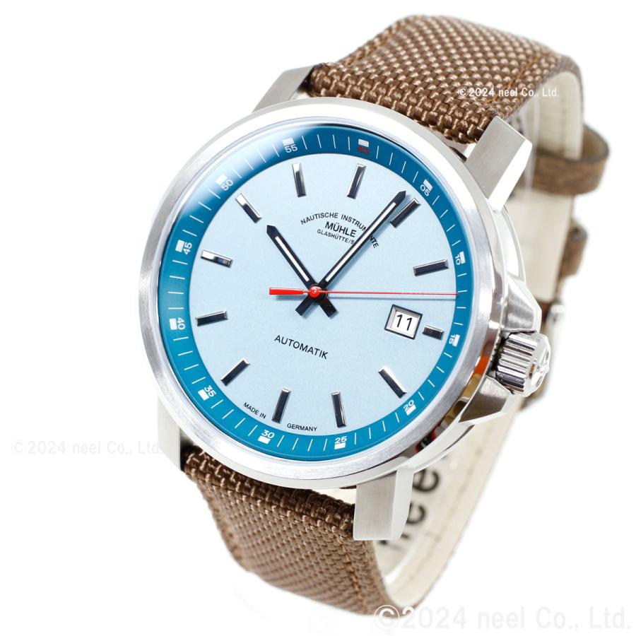 MUHLE GLASHUTTE（ミューレ グラスヒュッテ） （豪華おまけ有） 【正規