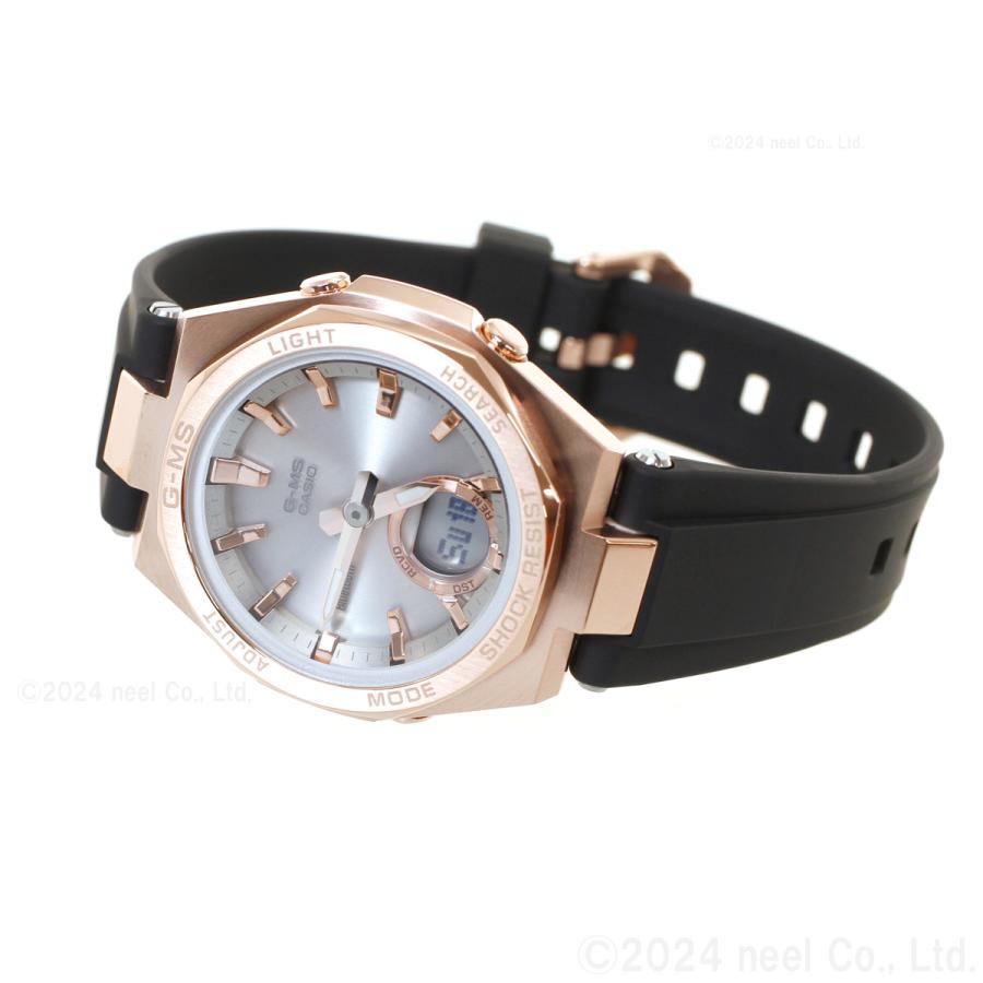 BABY-G ベビーG G-MS ソーラー レディース 時計 カシオ babyg MSG 