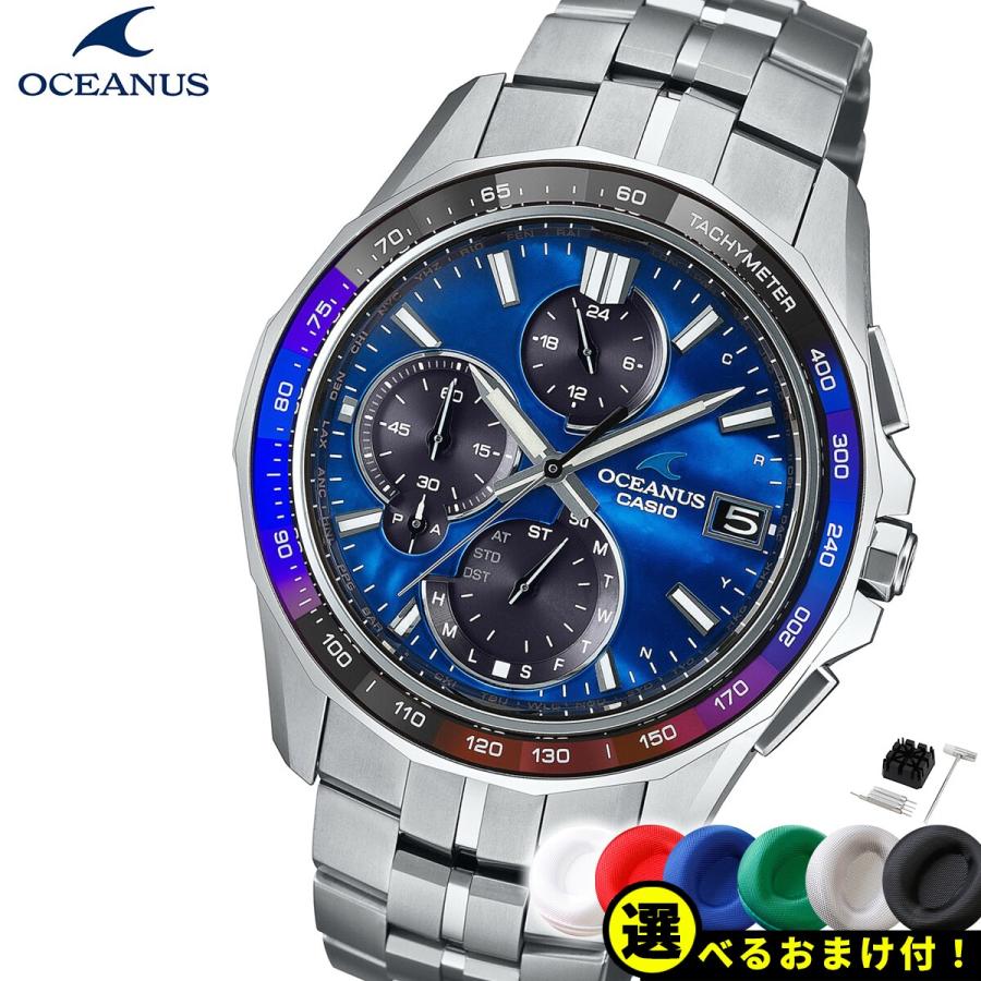 OCEANUS ノベルティー付き!オシアナス マンタ 電波ソーラー OCW OCEANUS ノベルティー付き!オシアナス マンタ 電波ソーラー OCW