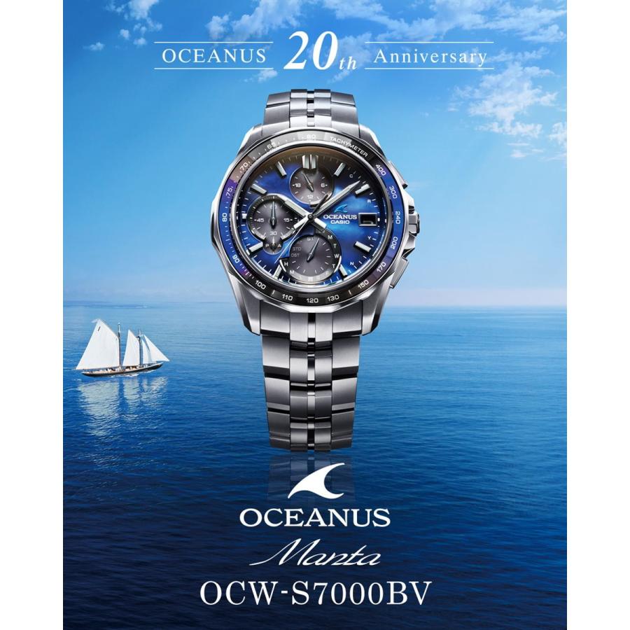 OCEANUS ノベルティー付き!オシアナス マンタ 電波ソーラー OCW OCEANUS ノベルティー付き!オシアナス マンタ 電波ソーラー OCW