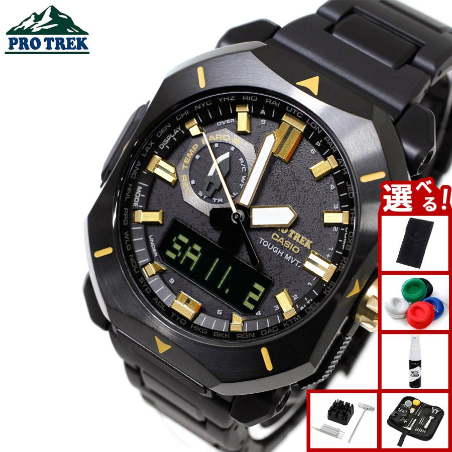 PRO TREK プロトレック 電波ソーラー カシオウオッチ50周年記念 腕時計