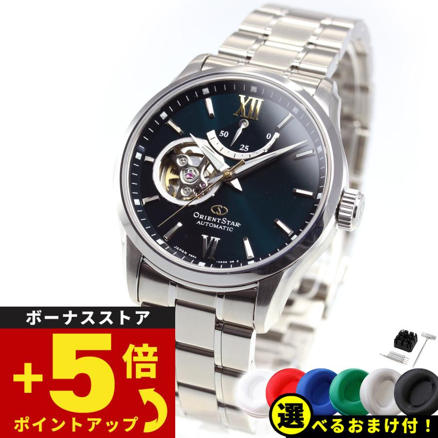 ORIENT STAR オリエントスター 腕時計 メンズ 自動巻き 機械式 ORIENT STAR オリエントスター 腕時計 メンズ 自動巻き 機械式