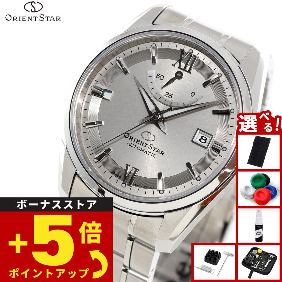 ORIENT STAR（オリエントスター） （ノベルティー付き）オリエント