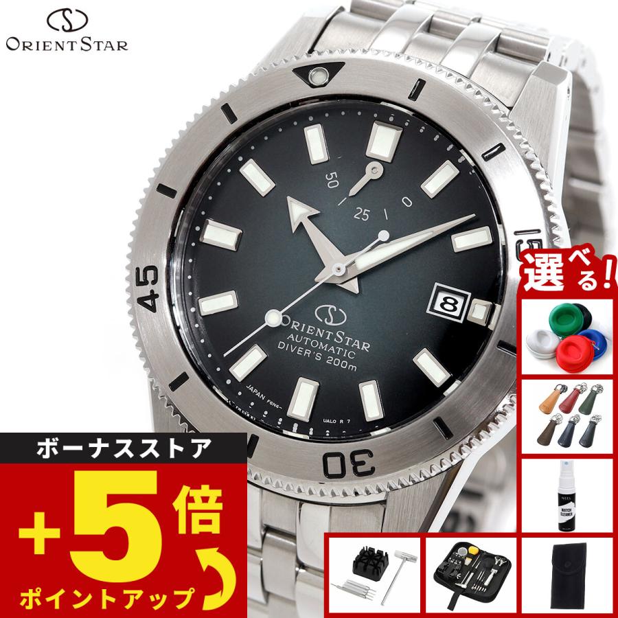 Sports Collection （ノベルティー付き）オリエントスター M42