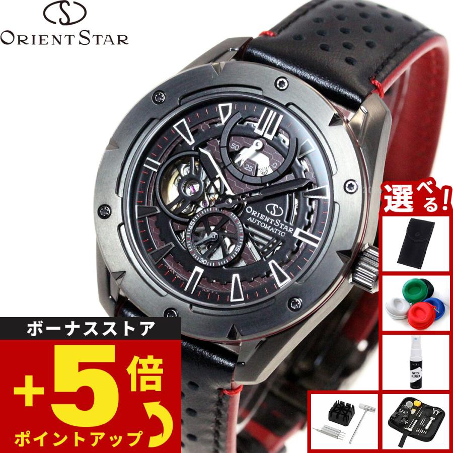 ORIENT STAR 豪華おまけ有！ オリエントスター 腕時計 メンズ