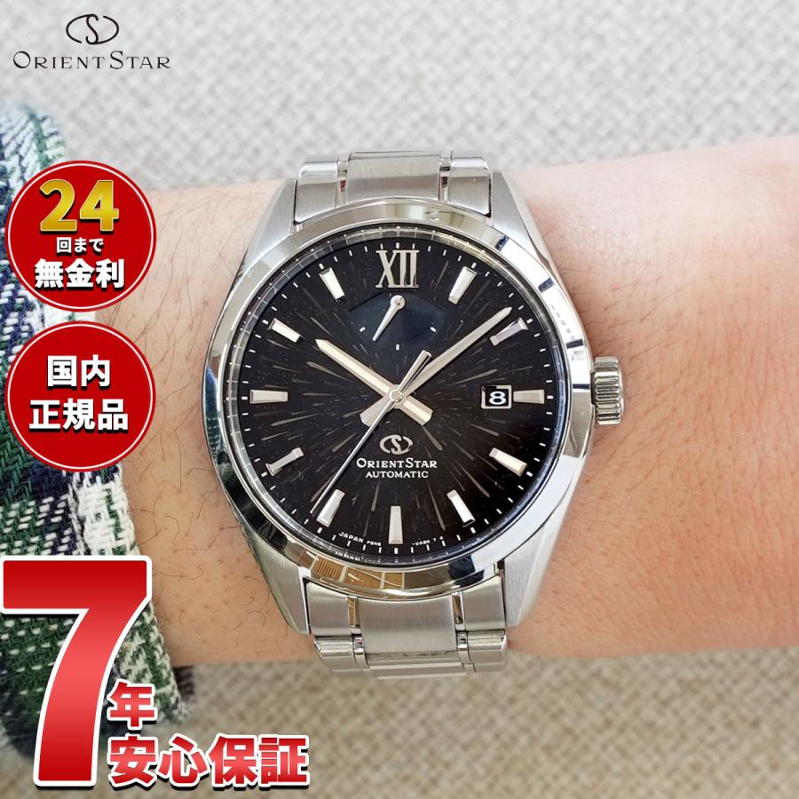 ORIENT STAR（オリエントスター） （ノベルティー付き）オリエント 